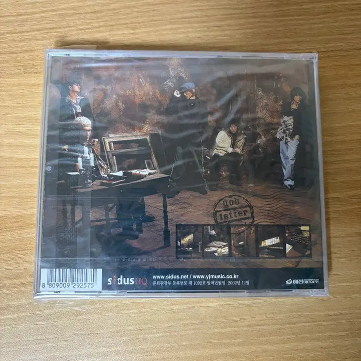 [SOLD OUT] God 지오디 5집 letter 미개봉 가요 cd