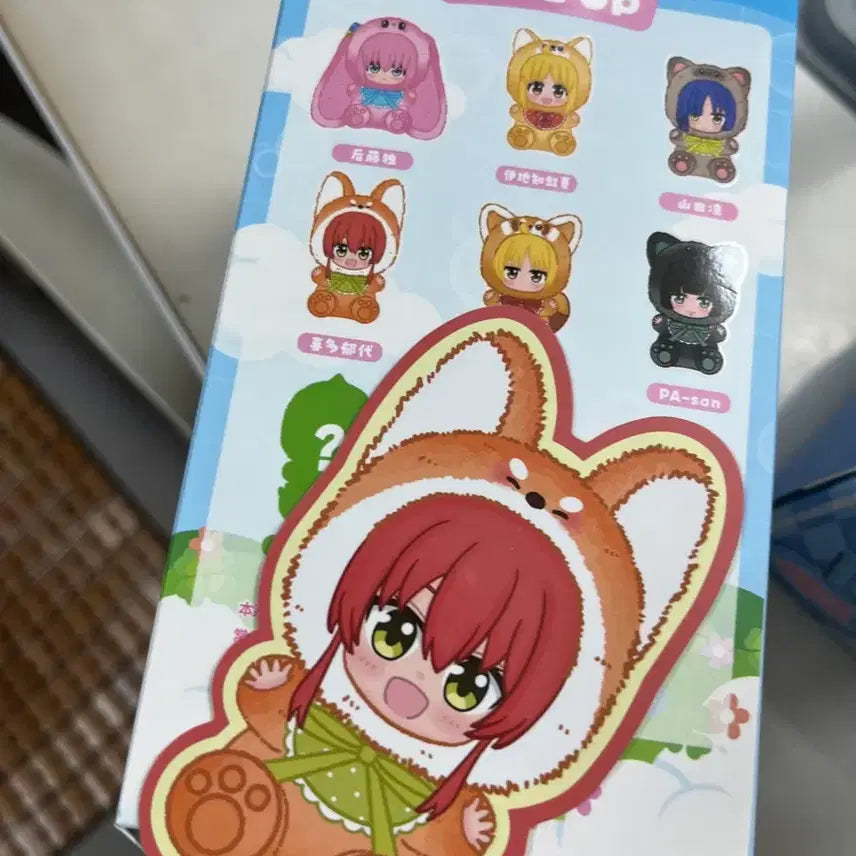 [BUNJANG] Bocchi the Rock! Bocchi Eaki Figure / 봇부부 키타 봇치더록 봇치 eaki