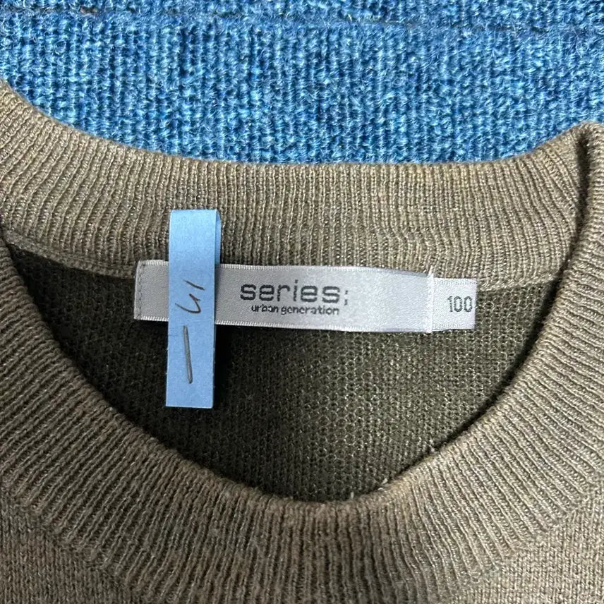 [BUNJANG] Series Khaki Knit 100 / 시리즈 카키 니트 100