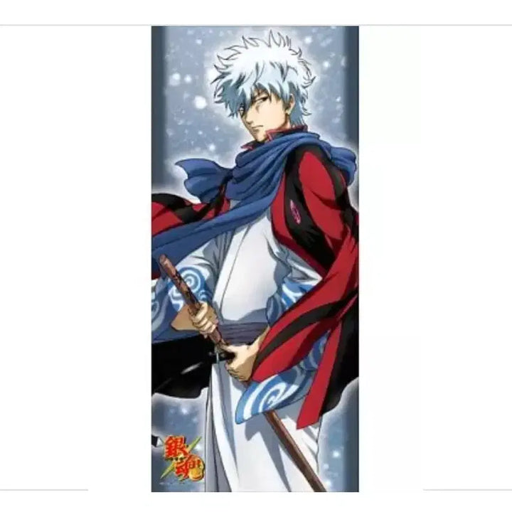 [BUNJANG] Gintama Gintoki Winter Haori Microfiber Towel / 은혼 긴토키 겨울 하오리 마이크로화이바 타올