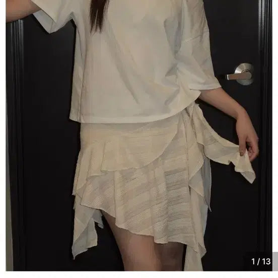 [BUNJANG] DODE x Imday Ruffled Layered Skirt Cream / DODE 도드X임데이 러플 레이어드 스커트 크림