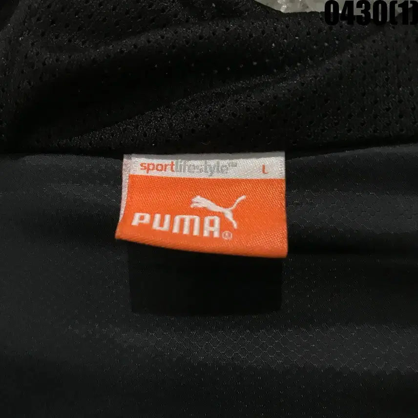 [BUNJANG] Puma Black Windbreaker Hooded Jacket L / 푸마 블랙 바람막이 후드 자켓 L
