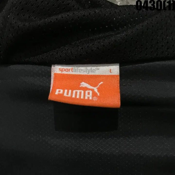 [BUNJANG] Puma Black Windbreaker Hooded Jacket L / 푸마 블랙 바람막이 후드 자켓 L