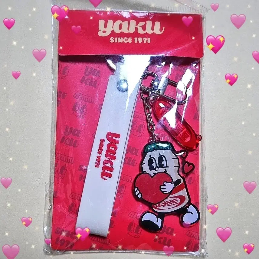 [BUNJANG] Korea Yakult Character Strap Keychain New Product / 한국야쿠르트 캐릭터 스트랩 키링 새상품