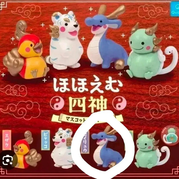 [BUNJANG] Smiling Four Auspicious Beasts Mascot Gacha Figure - Blue Dragon / 미소짓는 사방신 마스코트 피규어 가챠 청룡