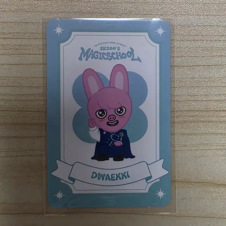 [BUNJANG] Stray Kids Felix Magic School Photocard / 매직 스쿨 포토카드 돼끼(창빈) 부적