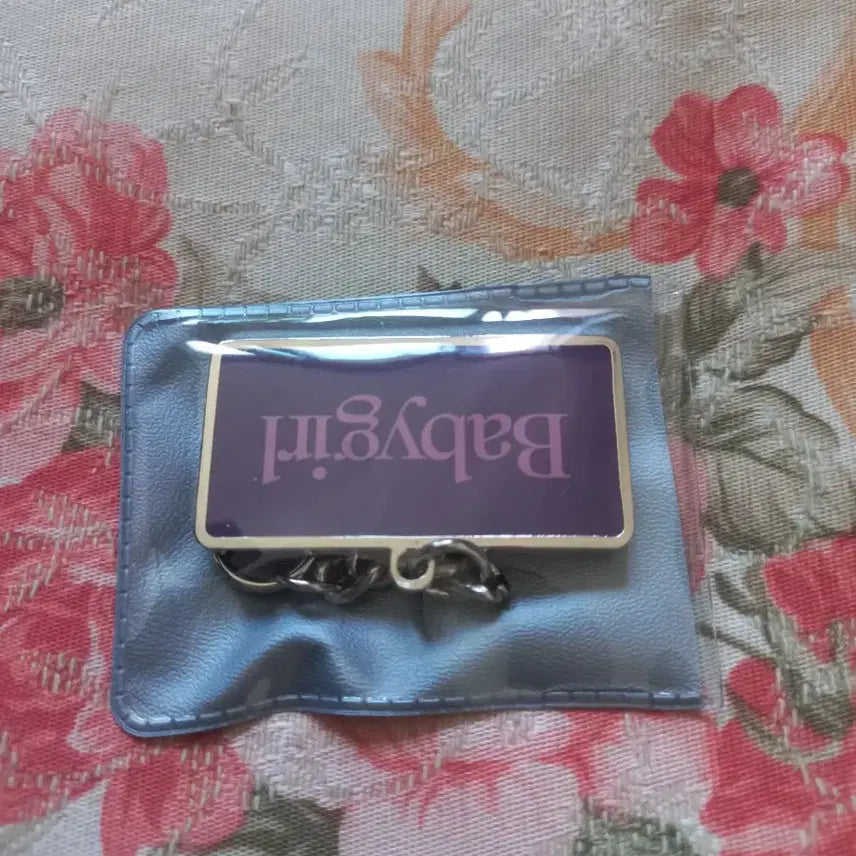 [BUNJANG] Babygirl Movie Title Keyring / 베이비걸 무비타이틀 키링