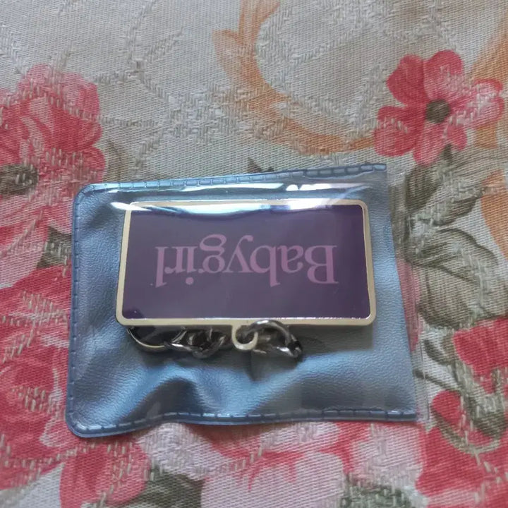[BUNJANG] Babygirl Movie Title Keyring / 베이비걸 무비타이틀 키링