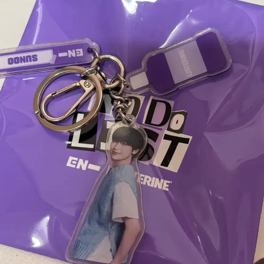 [BUNJANG] ENHYPEN Sunoo Lystra Keychain / (새상품) 리스테린 엔하이픈 선우 키링