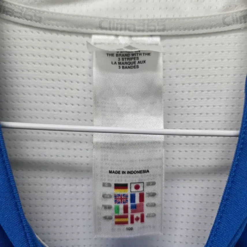 [BUNJANG] Adidas Training Top Size 110 (The Born) / 아디다스 110사이즈 트레이닝/3473/더본