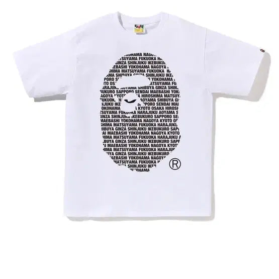 [BUNJANG] BAPE Japan Store T-Shirt White XL / 새상품) 베이프 재팬 스토어 티셔츠 화이트 XL
