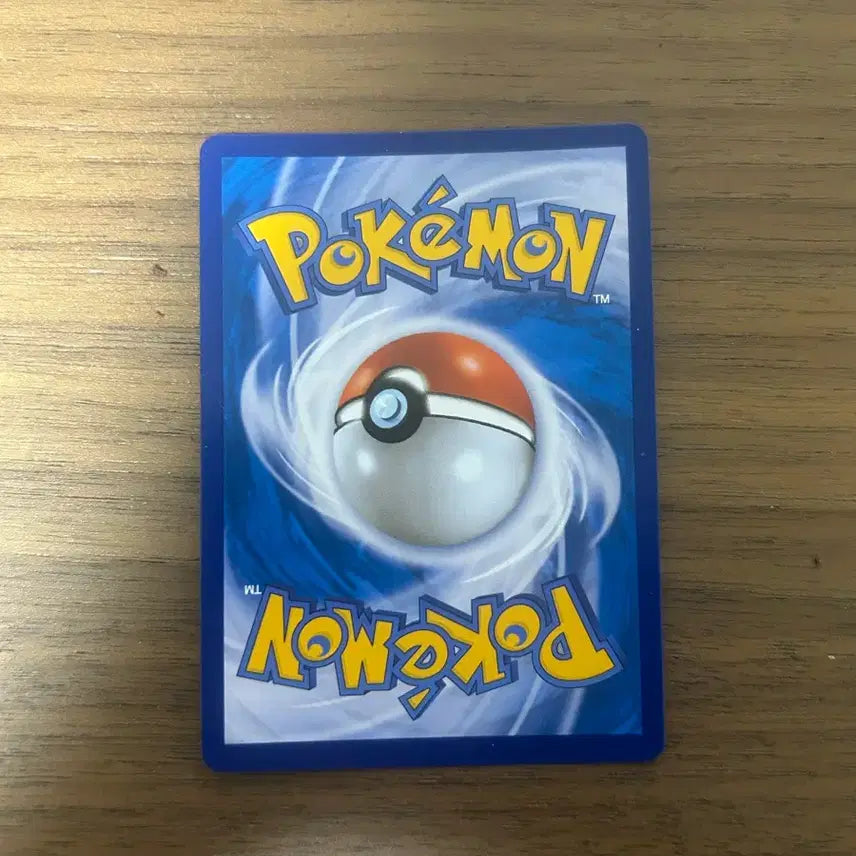 [BUNJANG] Pokemon Fire, Thunder, Freezy GX Card Set / 포켓몬 파이어 썬더 프리져 GX 카드