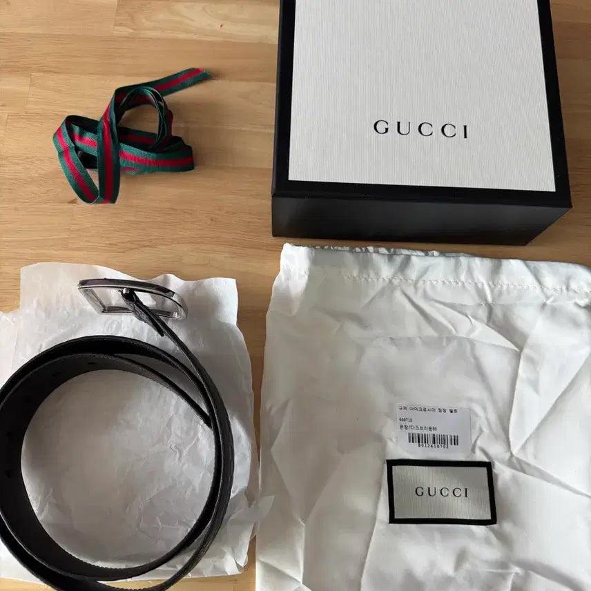 [BUNJANG] Gucci Microguccissima Leather Belt Brown Size 85 / 구찌 마이크로시마 벨트 정품 팝니다