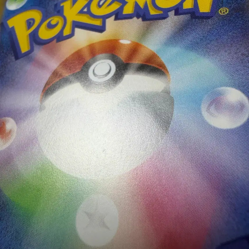 [BUNJANG] Pokemon Card Spewpa AR (Japanese) / 일판 포켓몬카드 깨비참 AR
