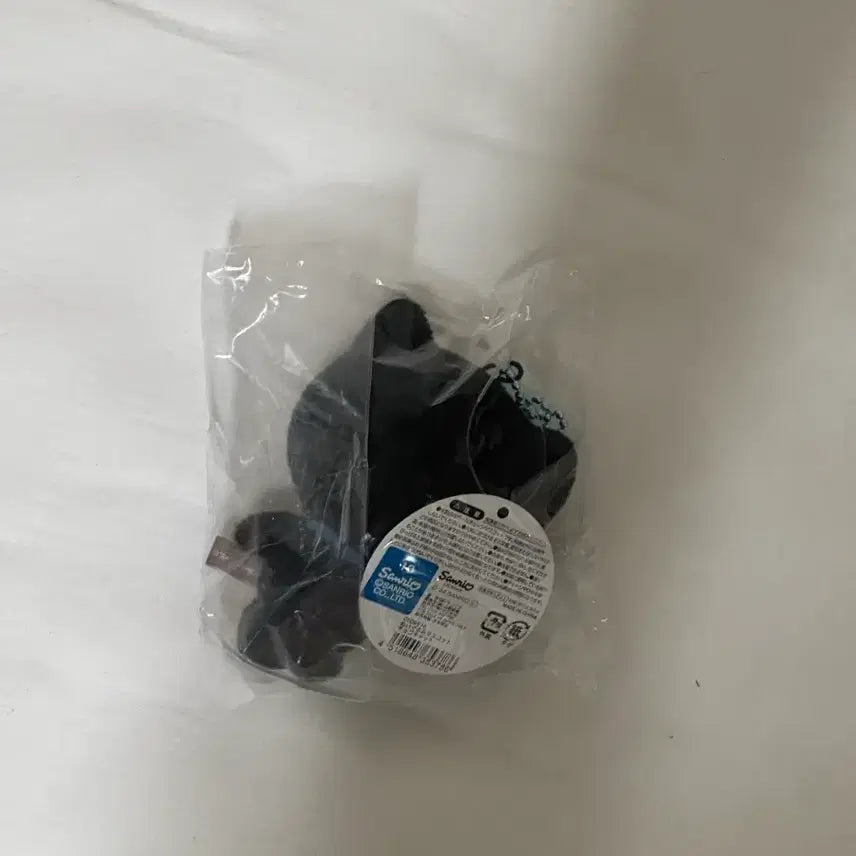 [BUNJANG] Sanrio Chococat Plush Keychain (New) / 산리오 초코캣 키링 인형 (새상품)