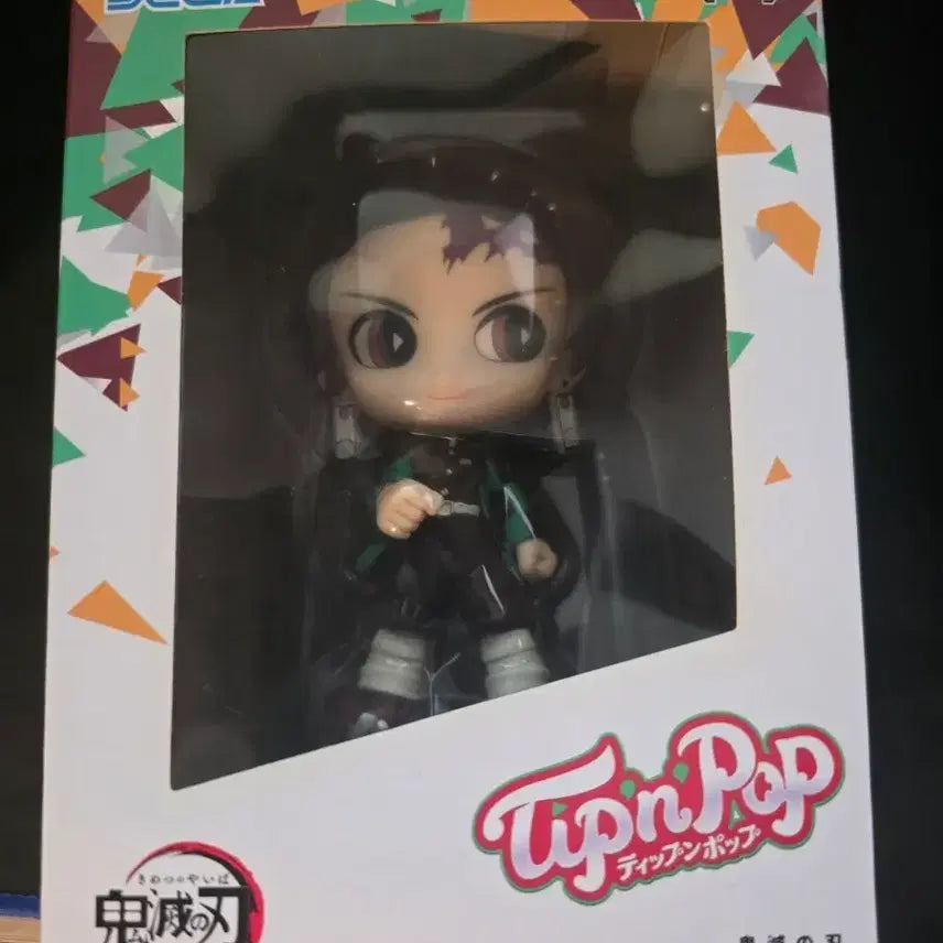 [BUNJANG] Sega Demon Slayer Tanjiro Tip&