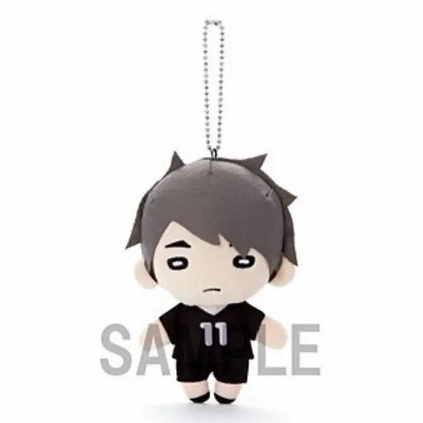 [BUNJANG] Haikyuu!! Miya Osamu Nitotan Plush / 하이큐 오사무 니토탄 누이 인형 양도