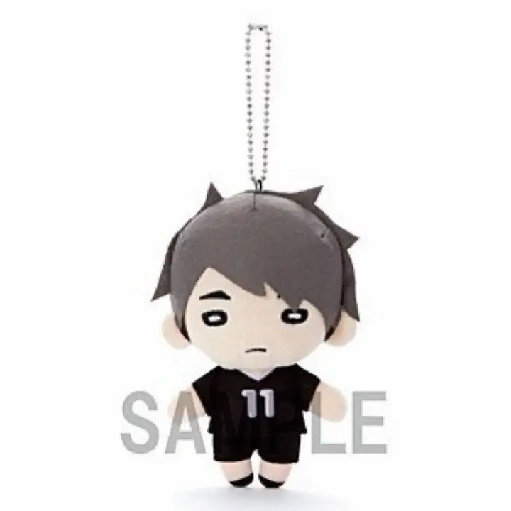 [BUNJANG] Haikyuu!! Miya Osamu Nitotan Plush / 하이큐 오사무 니토탄 누이 인형 양도