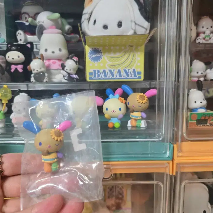 [BUNJANG] Tanning Usahana Gacha Figure / 태닝 우사하나 가챠