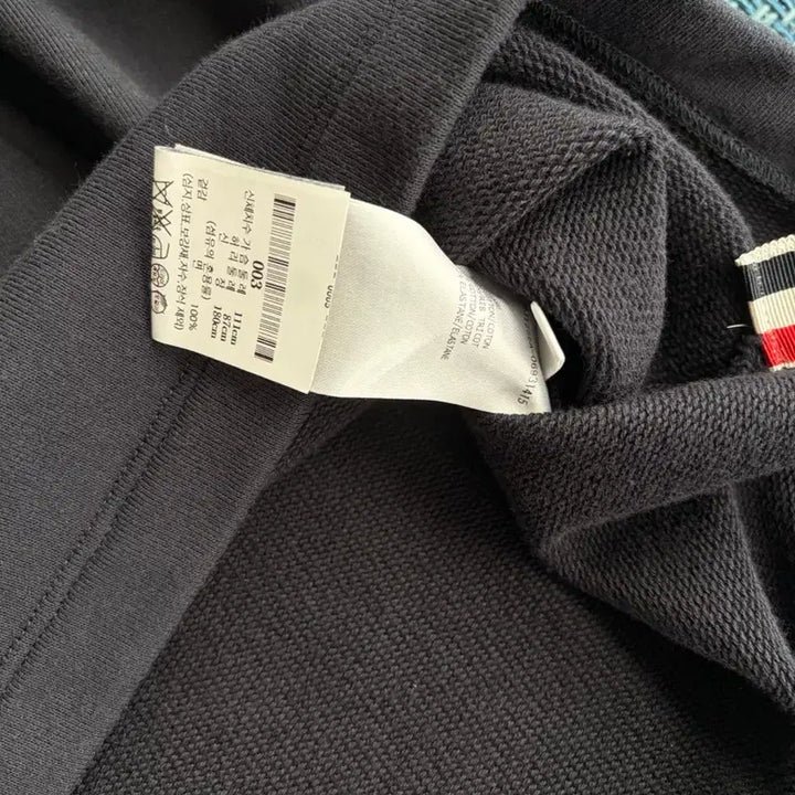 [BUNJANG] Thom Browne Navy Half-Zip Sweatshirt / 톰브라운 하프집업 판매합니다
