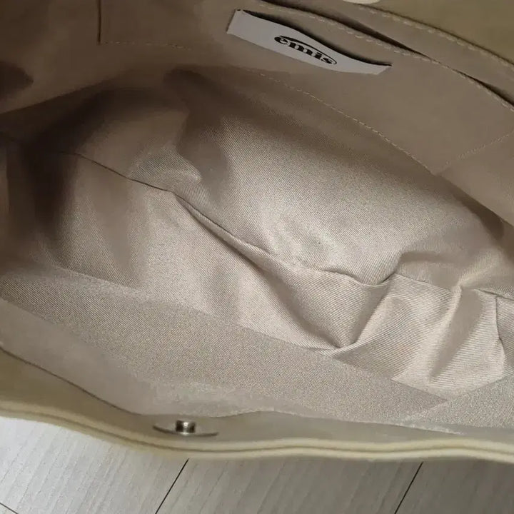 [BUNJANG] Emis Logo Embossed Shoulder Bag - Beige / 이미스 LOGO EMBOSSED SHOULDER BAG-BEIGE