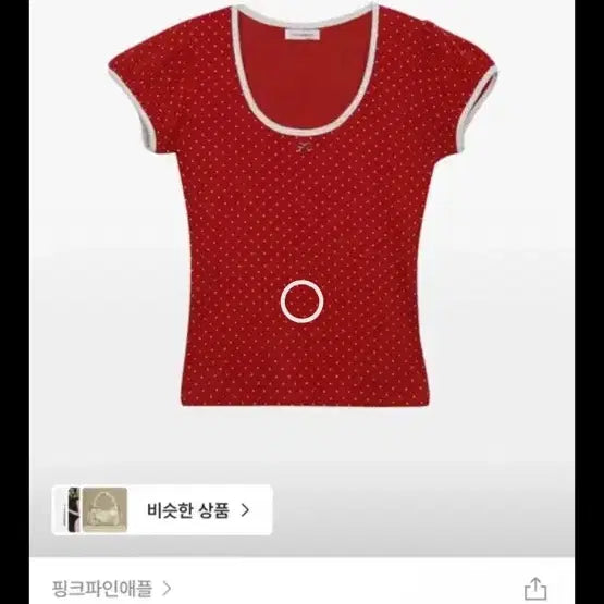 [BUNJANG] Pink Pineapple Dot Ribbon T-shirt Red / 핑크파인애플 도트 리본 티셔츠 하투하 이안코디