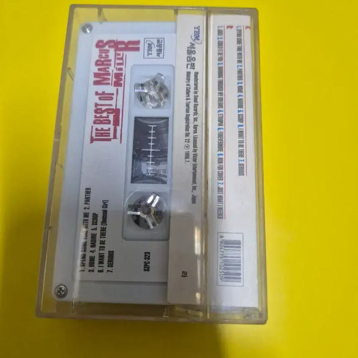 [BUNJANG] Marcus Miller Best Cassette Tape / 마커스 밀러 베스트 카세트 테이프