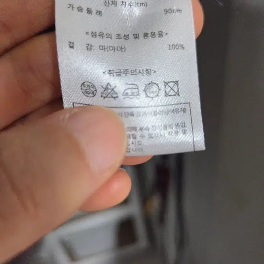 [SOLD OUT] 칼 라거펠트 네이비 더블 브레스트 린넨100자켓
