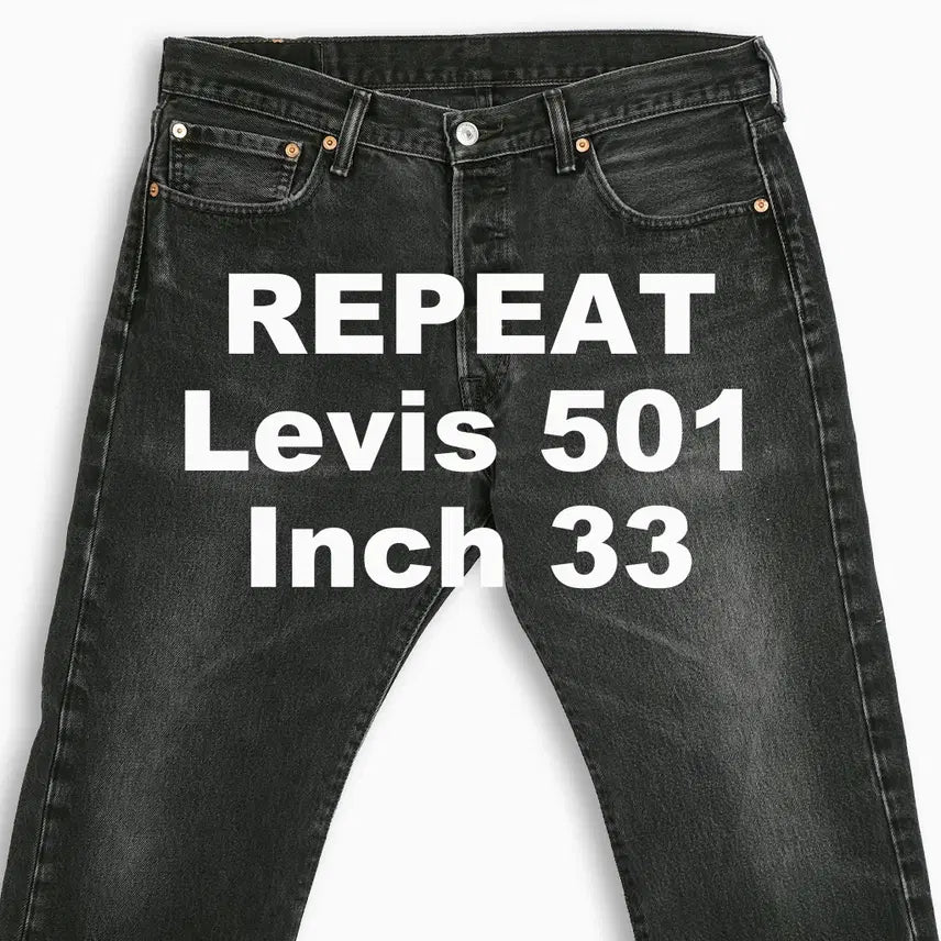 [BUNJANG] Vintage Levi&