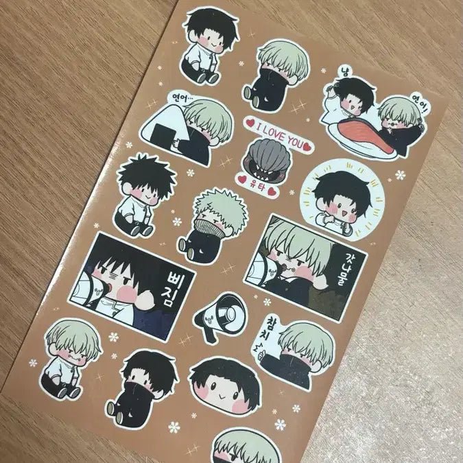 [BUNJANG] Jujutsu Kaisen Yuta Toge Sticker Set / 주술회전 유타 토게 통판 스티커 판매 양도