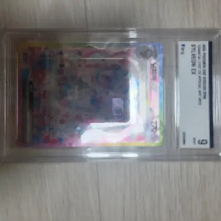 [BUNJANG] Pokémon Sylveon SAR Graded Card BRG9 / 포켓몬등급카드 님피아 sar brg9