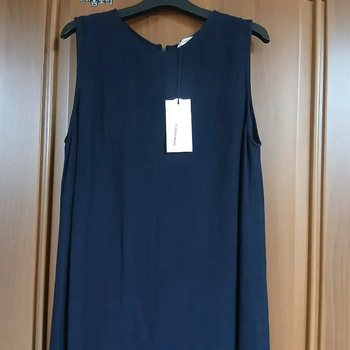 [BUNJANG] The Cashmere Navy Dress Size 55 / 새상품)한섬 더캐시미어 네이비 원피스 55