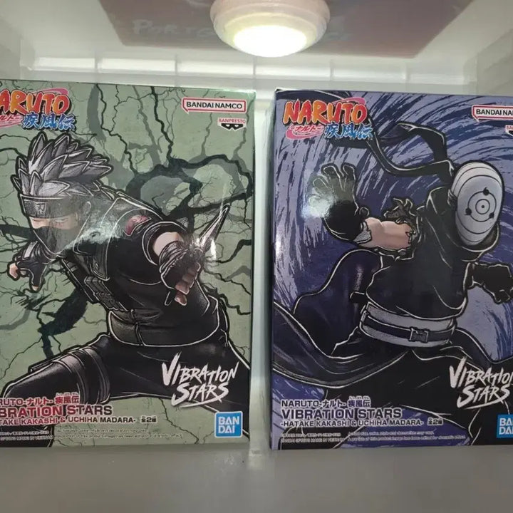 [BUNJANG] Bandai Naruto Shippuden Vibrating Star Set Obito &amp; Kakashi Figures / 진동 별 세트 오비토 카카시