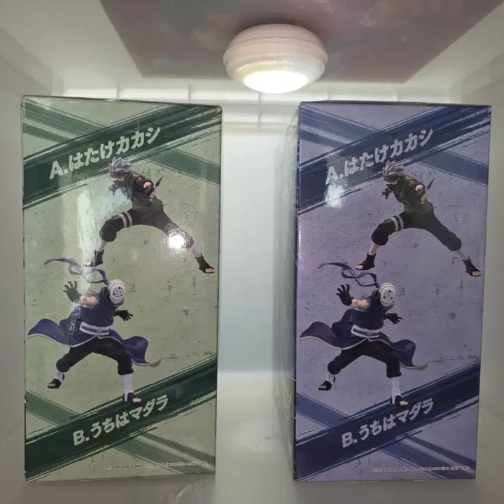 [BUNJANG] Bandai Naruto Shippuden Vibrating Star Set Obito &amp; Kakashi Figures / 진동 별 세트 오비토 카카시