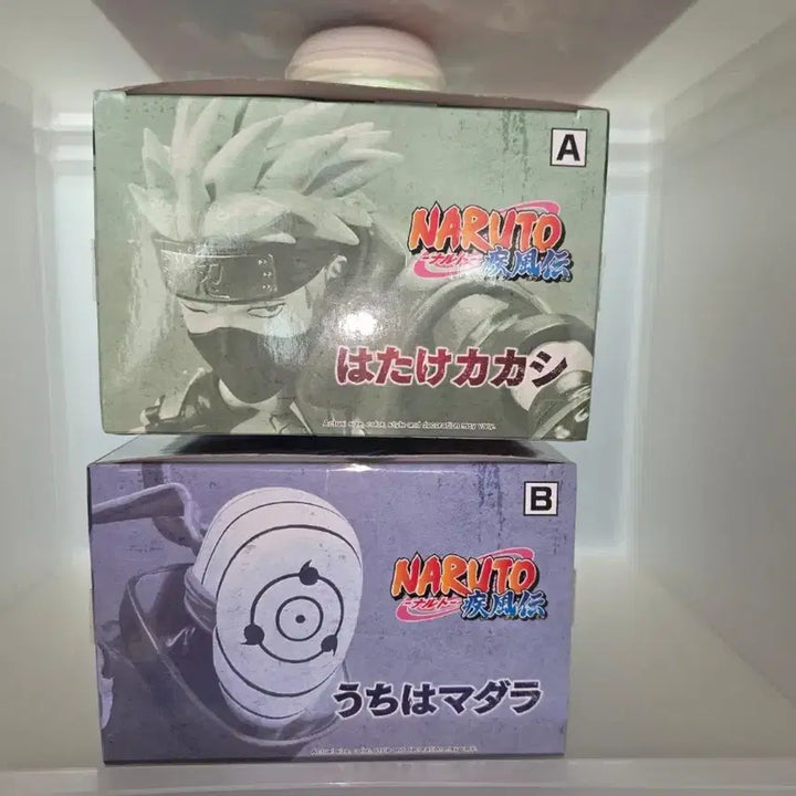 [BUNJANG] Bandai Naruto Shippuden Vibrating Star Set Obito &amp; Kakashi Figures / 진동 별 세트 오비토 카카시