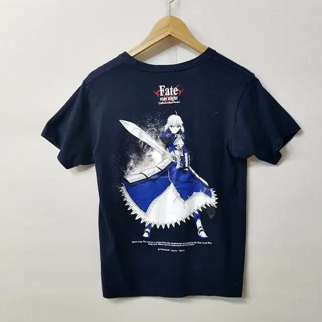 [BUNJANG] Fate Stay Night Navy T-Shirt / Fate Stay night  티셔츠 네이비
