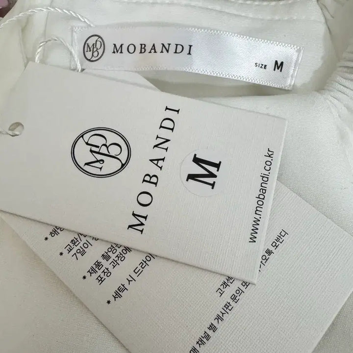 [BUNJANG] M Modevandi Dress / M) 모반디 드레스