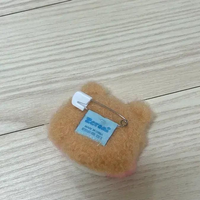 [BUNJANG] ZEROSE Sung Hanbin "Baby Binini" Plush Doll / 제로니 성한빈 비니니 인형 베이비비니니