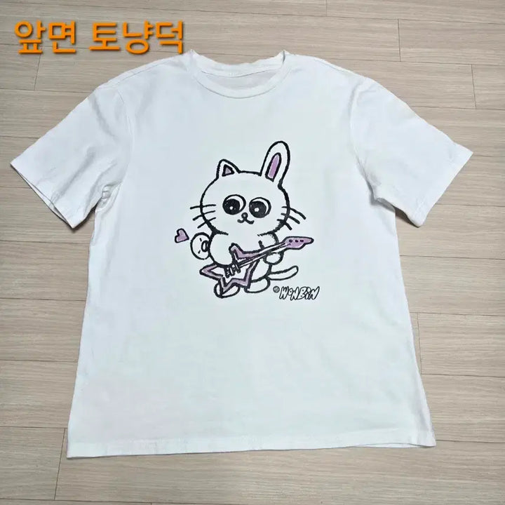 [BUNJANG] RIIZE Lyz Pop-up Printing T-Shirt / 라이즈 티셔츠 리라즈 팝업 토냥덕 송용돌이