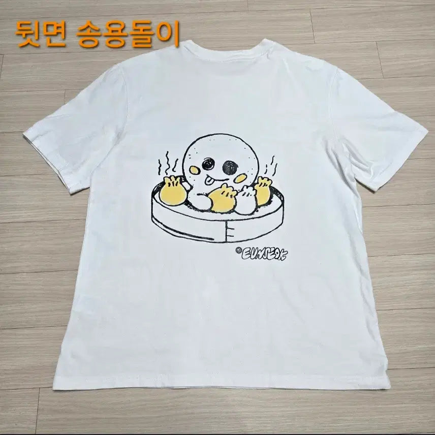 [BUNJANG] RIIZE Lyz Pop-up Printing T-Shirt / 라이즈 티셔츠 리라즈 팝업 토냥덕 송용돌이