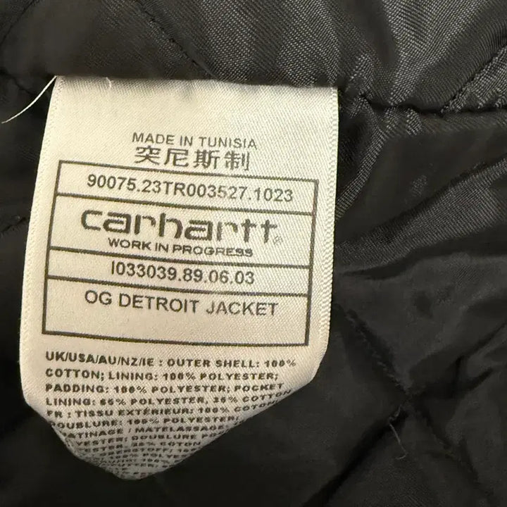 [BUNJANG] Carhartt WIP Detroit OG Jacket Washed Black / 칼하트 wip 디트로이트og 워시드블랙