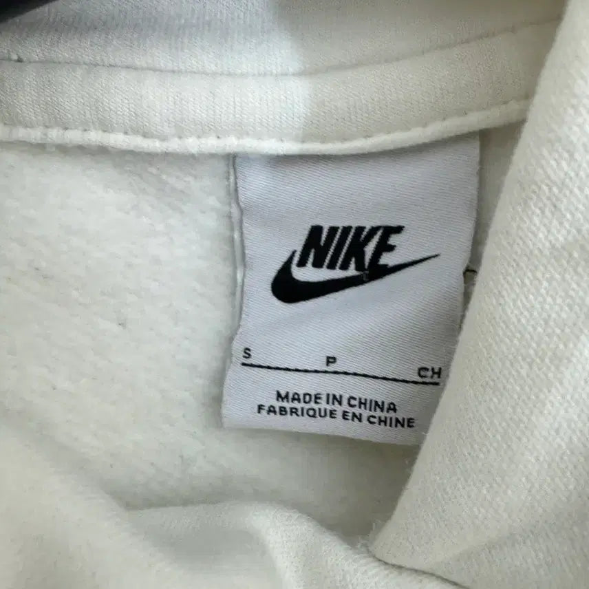 [BUNJANG] Nike Hooded Sweatshirt / S) 나이키 후드티