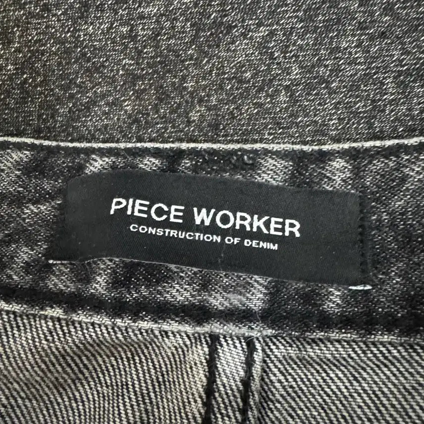 [BUNJANG] Peace Maker Jeans / 32) 피스워커 청바지