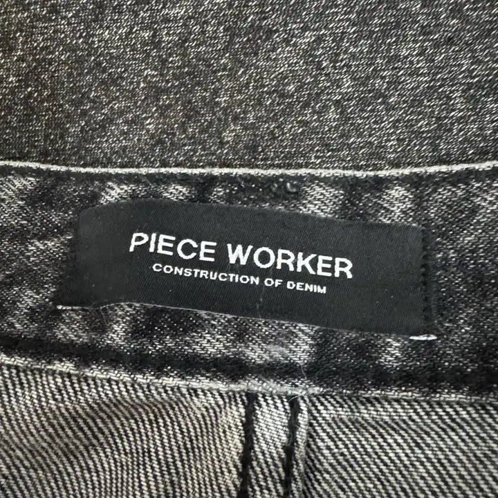 [BUNJANG] Peace Maker Jeans / 32) 피스워커 청바지