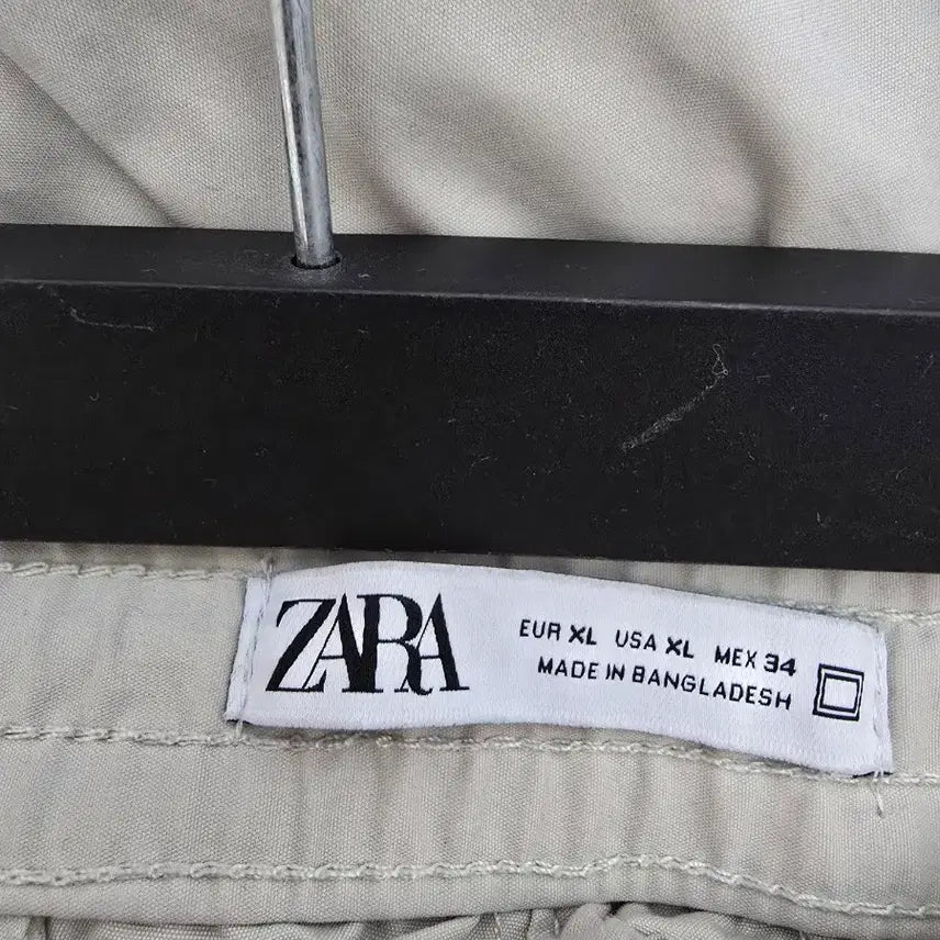 [BUNJANG] Zara Cargo Training Pants XL / 자라 카고팬츠 XL