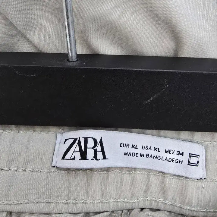 [BUNJANG] Zara Cargo Training Pants XL / 자라 카고팬츠 XL