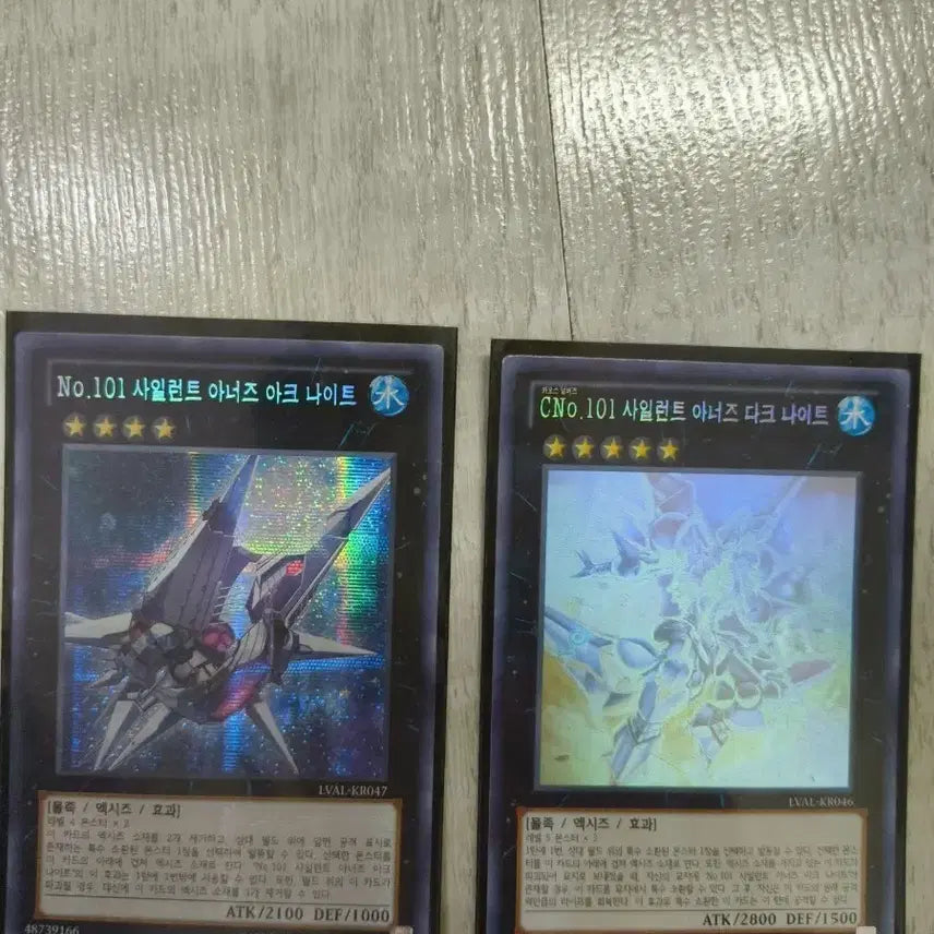 [BUNJANG] Arknights Silent Honors Ark, Dark Knight Holo Rare / No.101 Cno.101 사일런트 아너즈 아크, 다크 나이트