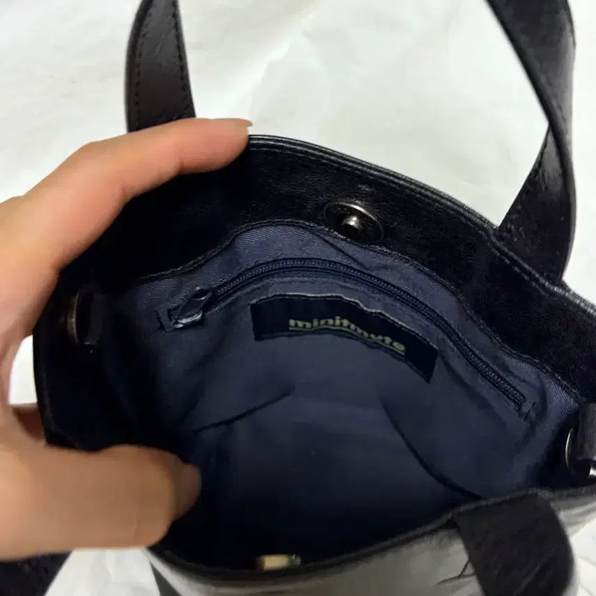 [BUNJANG] MinuteMute Remood Bag Mini Black / 미닛뮤트 리무드백 미니 블랙