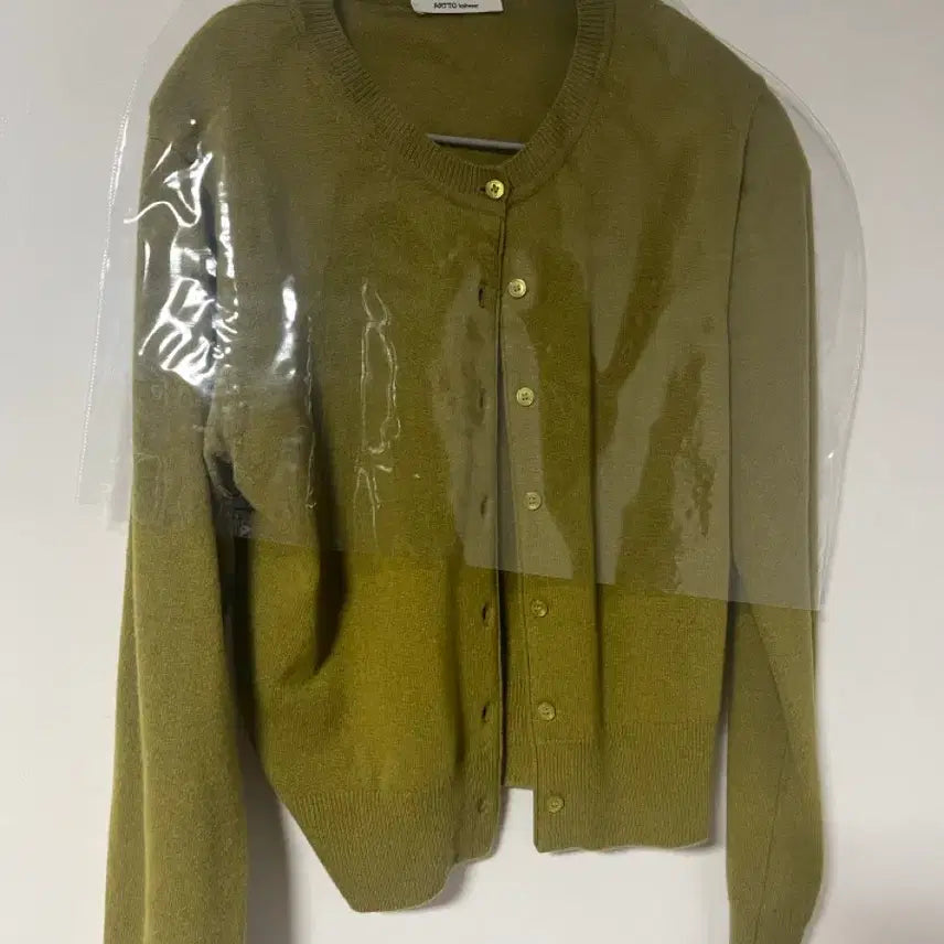 [BUNJANG] ARTTO Olive Cardigan / 아르토(ARTTO) 올리브 가디건