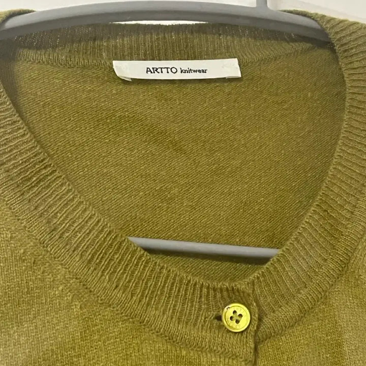 [BUNJANG] ARTTO Olive Cardigan / 아르토(ARTTO) 올리브 가디건